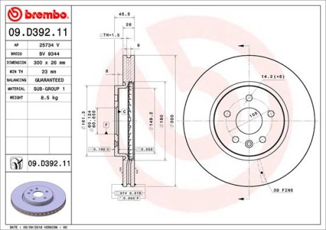 Диск гальмівний ASTRA K BREMBO 09D39211