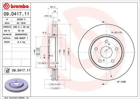 Диск гальмівний передній BREMBO 09D41711