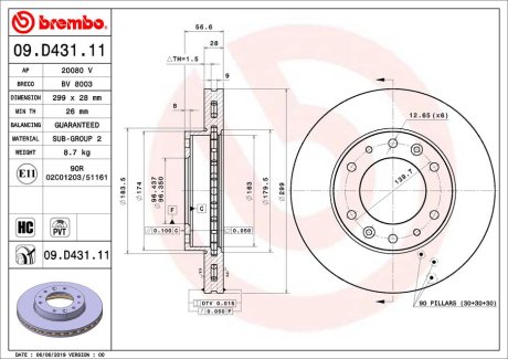 Диск гальмівний передній BREMBO 09D43111