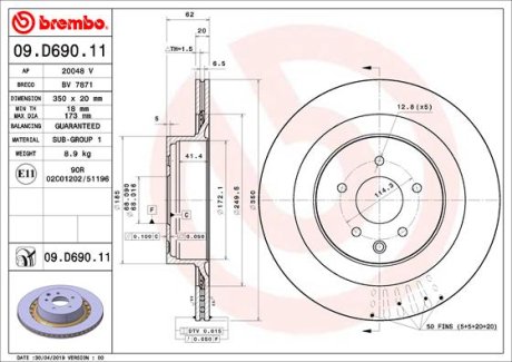 Диск гальмівний задній BREMBO 09D69011