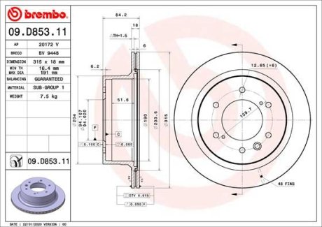 Диск гальмівний задній BREMBO 09D85311