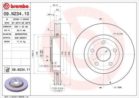 Диск гальмівний BREMBO 09N23411 (фото 1)