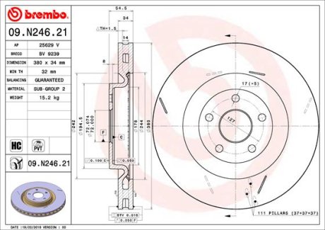 Диск гальмівний передній BREMBO 09N24621