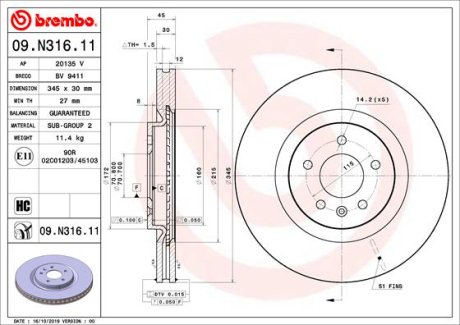 Диск гальмівний BREMBO 09N31611