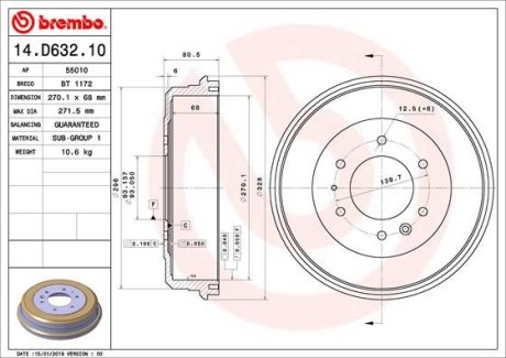 Барабан гальмівний BREMBO 14D63210