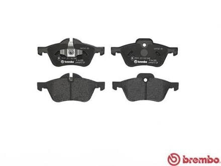 Гальмівні колодки, дискове гальмо (набір) BREMBO P06030