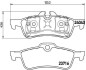 Гальмівні колодки, дискове гальмо (набір) BREMBO P06032 (фото 1)