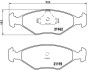 Гальмівні колодки, дискове гальмо (набір) BREMBO P23055 (фото 1)