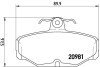 Гальмівні колодки, дискове гальмо (набір) BREMBO P24018 (фото 1)