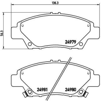 Гальмівні колодки, дискове гальмо (набір) BREMBO P28050