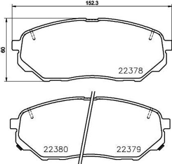 Гальмівні колодки (набір) BREMBO P30086