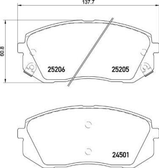 Комплект гальмівних колодок BREMBO P30093