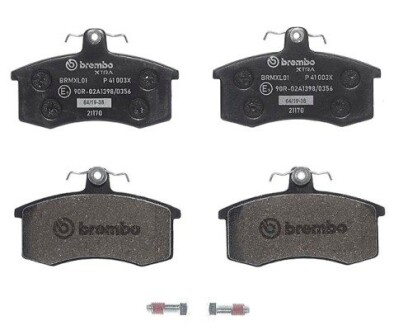 Колодки гальмівні XTRA.. BREMBO P41003X