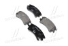 Колодка торм. диск. MAZDA 6 (GG, GY) передн. BREMBO P 49 032 (фото 1)