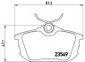 Гальмівні колодки, дискове гальмо (набір) BREMBO P54023 (фото 1)