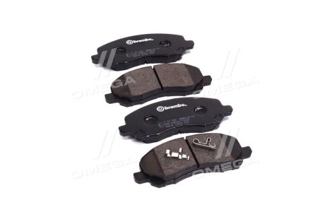 Колодка торм. диск. MITSUBISHI GALANT VI (EA_), LANCER передн. BREMBO P 54 030