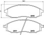 Гальмівні колодки, дискове гальмо (набір) BREMBO P56049 (фото 1)