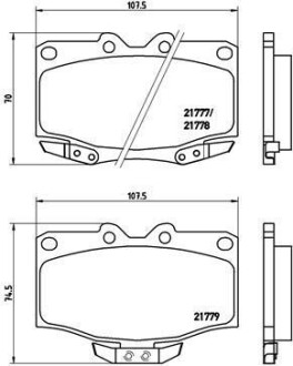 Гальмівні колодки, дискове гальмо (набір) BREMBO P83026