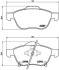 Гальмівні колодки, дискове гальмо (набір) BREMBO P83043 (фото 1)