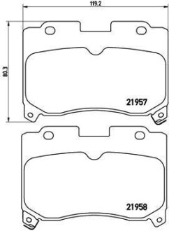 Гальмівні колодки, дискове гальмо (набір) BREMBO P83090