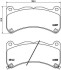 Гальмівні колодки дискові BREMBO P83 146 (фото 1)