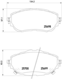 Комплект гальмівних колодок передній BREMBO P83150