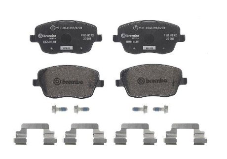 Гальмівні колодки, тюнінг BREMBO P85057X