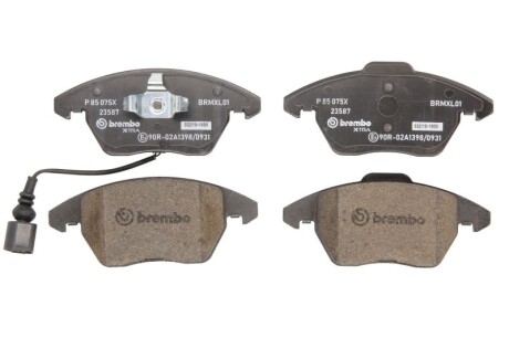 Гальмівні колодки, тюнінг BREMBO P85075X