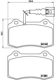 Гальмівні колодки, дискове гальмо (набір) BREMBO P85104 (фото 1)