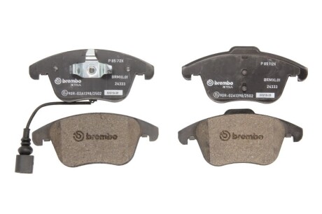 Гальмівні колодки, тюнінг BREMBO P85112X