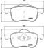 Гальмівні колодки, дискове гальмо (набір) BREMBO P86016 (фото 1)