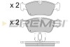 Гальмівні колодки (набір) BREMSI BP2745 (фото 1)