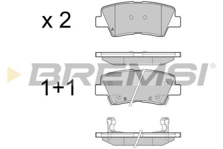 Гальмівні колодки (набір) BREMSI BP3456