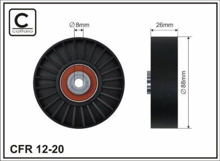 Ролик ремня CAFFARO 1220