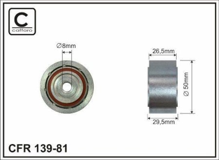 Ролик паразитный ремня генератора CAFFARO 13981