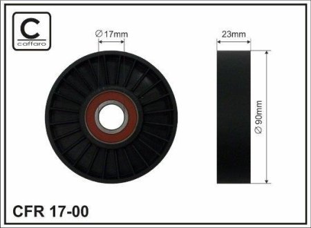 Натяжний ролік 90x17x23 CAFFARO 1700