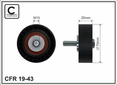 НАТЯГУВАЧ РЕМЕНЯ MICRO-V FIAT SCUDO / ULYSSE 95> 2.2 JTD 70x10x25 CAFFARO 1943