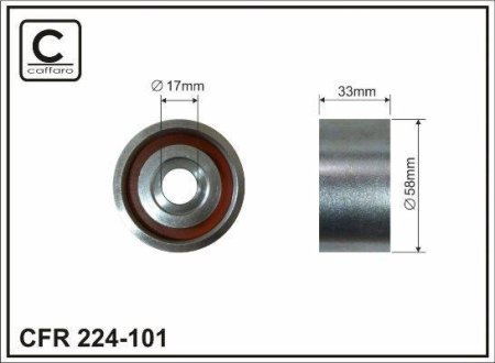 Натяжний ролик TRAJET (FO), 01.99-0 CAFFARO 224101