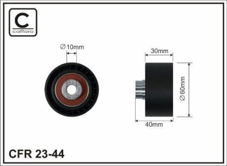 Ролик CAFFARO 2344