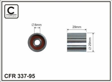 Паразитний ролiк Skoda/VW Golf V/Caddy II CAFFARO 33795