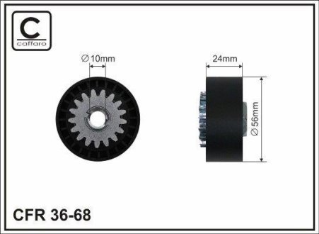 Натяжний ролик паса ГРМ Renault/Nissan CAFFARO 3668 (фото 1)