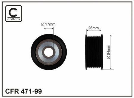 Ролик направляючий CAFFARO 47199