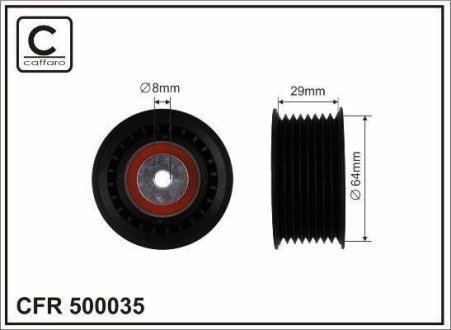 Ролик натяжний CAFFARO 500035