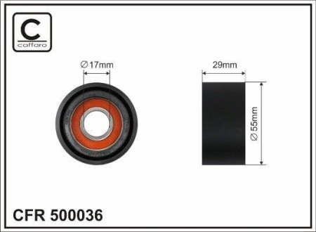 Натяжний ролик BMW X3 (E83)/520 (E61)/520 (E60)/X5 (E70)/ X6 (E71,E72) CAFFARO 500036