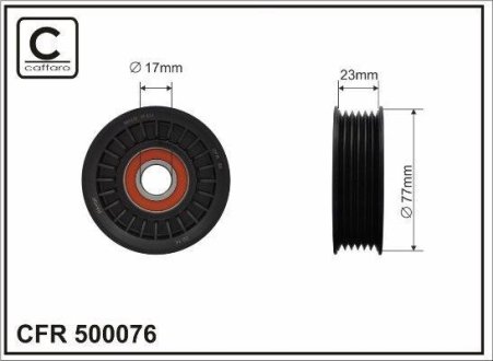 Ролик натяжний JEEP rowkow./77x17x23 plastik(napinacz z 2 rolkami) CAFFARO 500076