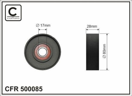 Ролик натяжний 80x17x28 metal CAFFARO 500085