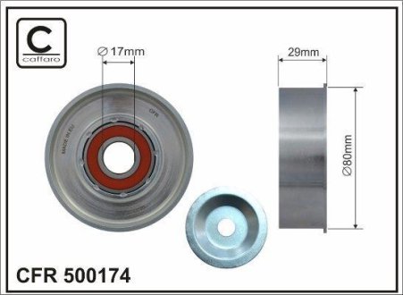 Ролик ремня CAFFARO 500174