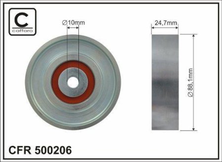 Ролик паразитний CAFFARO 500206