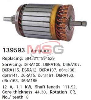 Ротор стартера - знято з вир-ва CARGO 139593