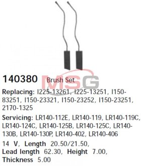 Щетки генератора комплект CARGO 140380